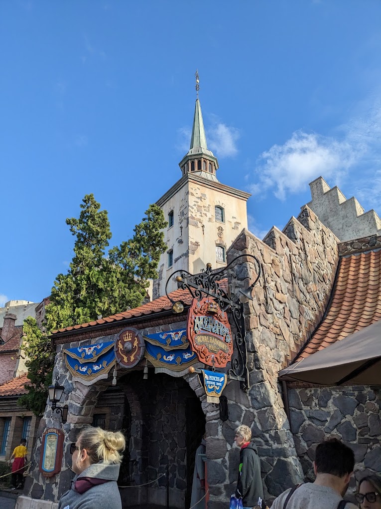 Akershus Royal Banquet&nbsp;Hall